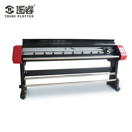 Dual Spray CAD Plotter Machine Single Color Three Years Warranty 20Kg