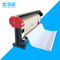 High Durability Cutting Plotter Machine 1650mm Printing Dimension 84Kg